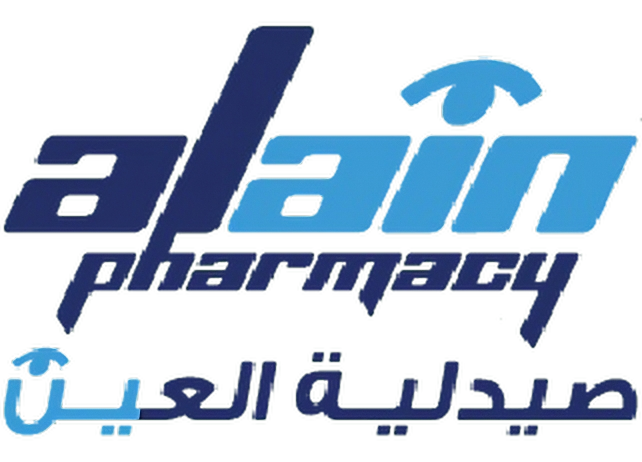 صيدلية العين