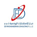 ديار للاستشارات الهندسية 106